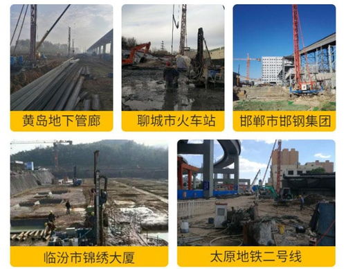 專業(yè)充填灌漿施工設(shè)備隊伍，亞魯建設(shè)助力優(yōu)質(zhì)建設(shè)工程